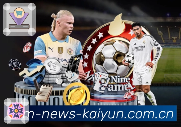 <strong>开云</strong>App 比分中心截图